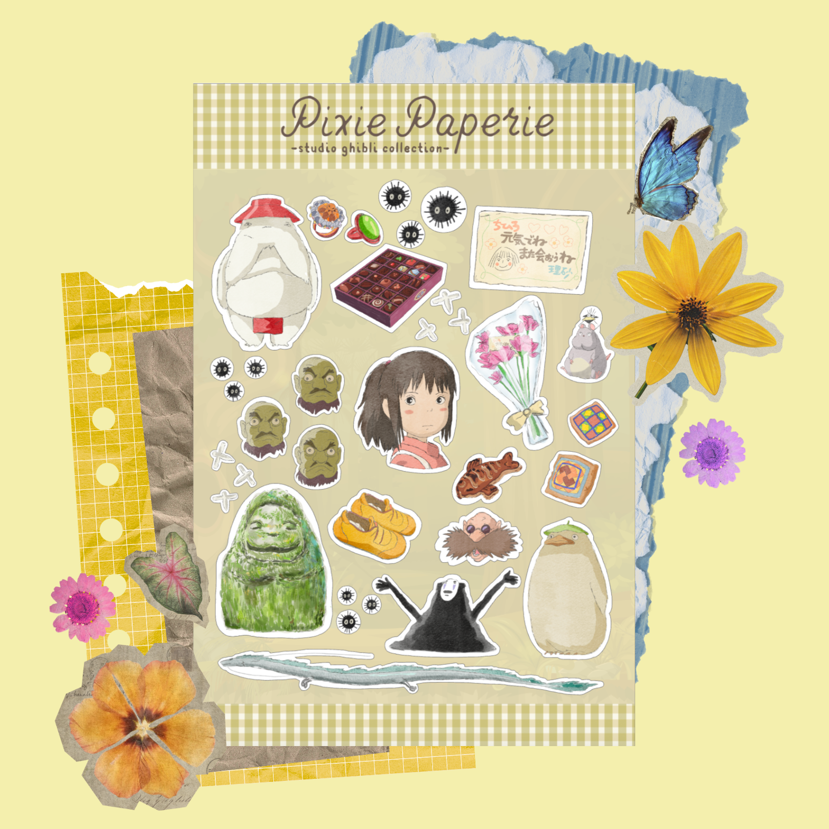 Spirited Away